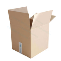 Standaard doos 300 x 300 x 300 mm (dubbele golf)